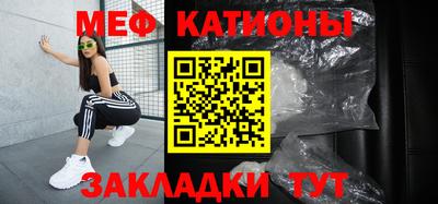 гашиш Бийск