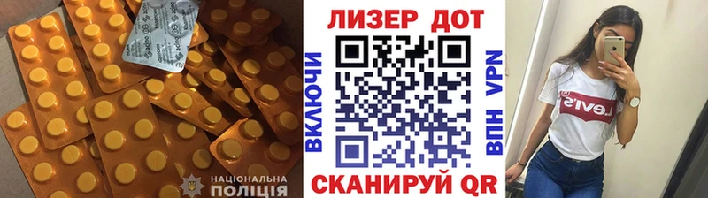 mega маркетплейс  Богородицк  Лсд 25 экстази кислота 