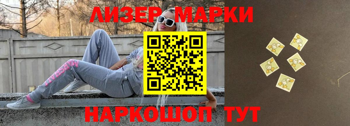 Богородицк  Лсд 25 экстази ecstasy  Лсд 25 экстази ecstasy  Вход с VPN 