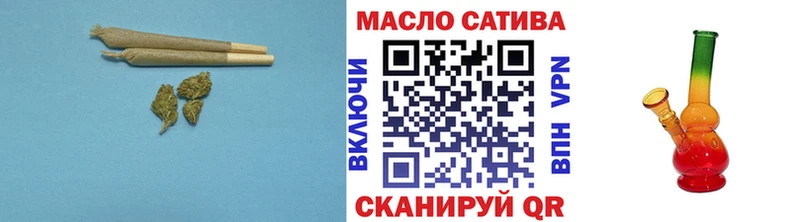 Дистиллят ТГК Wax  Богородицк 